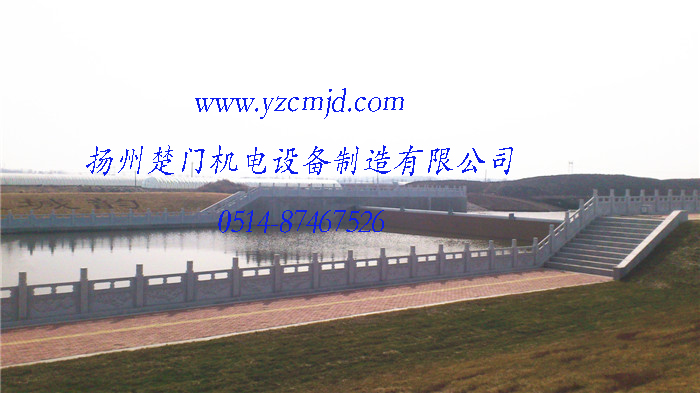 吉林長春霧開河40×4m鋼壩蓄水照
