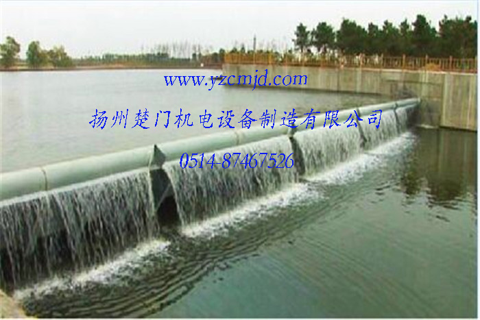 遼寧沈陽蒲河40×4m鋼壩溢流照