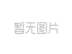 淺析大口徑水流量計(jì)的在線(xiàn)檢定方法和注意事項(xiàng)