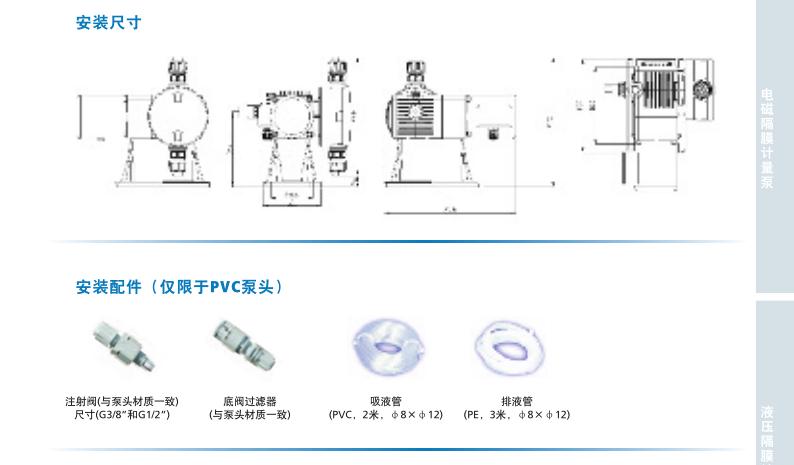 1476003561774502.png 3.png