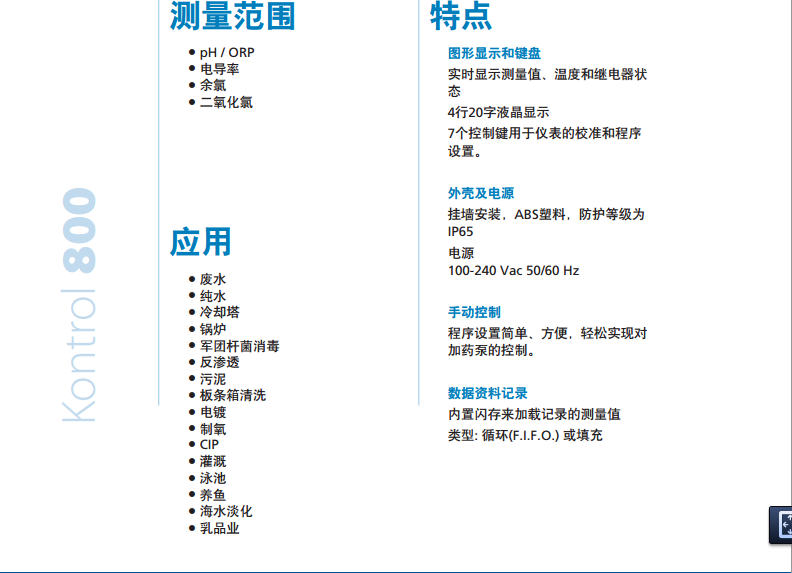 1476079260742219.png 2.png