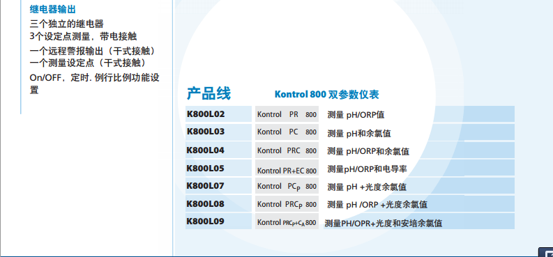 1476079270429209.png 4.png