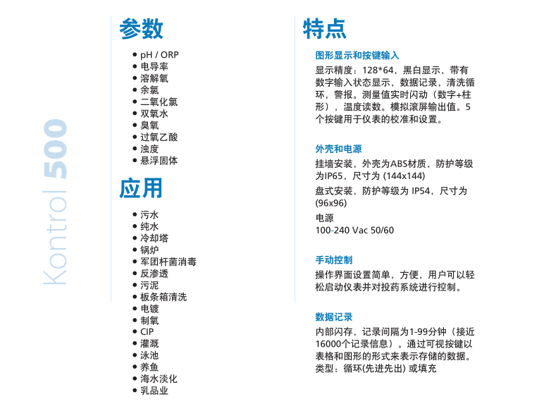 1476079461296039.png 2.png