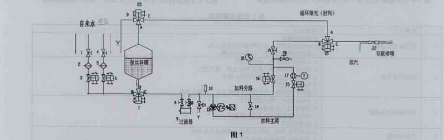 1494489978552749.jpg 加了1.jpg