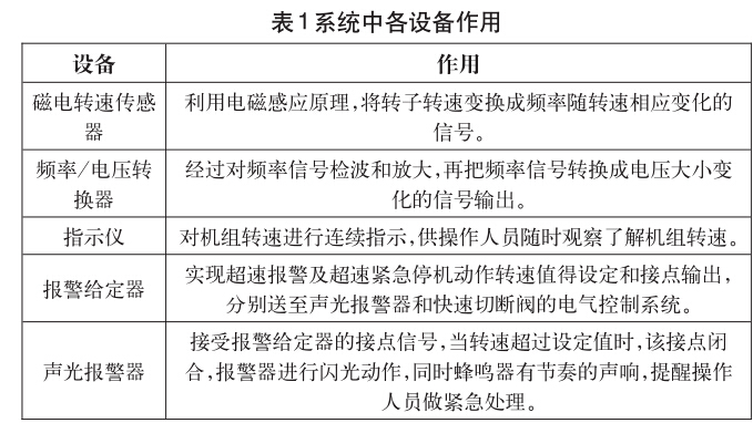 1513748878451341.jpg 002.jpg