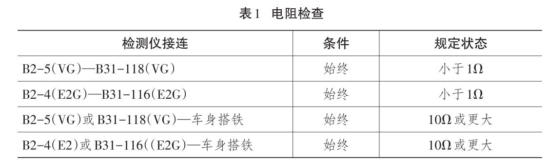 1536218072394565.jpg 002.jpg